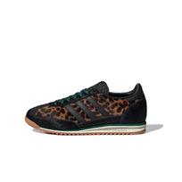 Adidas SL 72 OG Leopardų rašto Kolegijos žalia EU 40 ruda