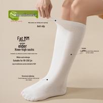 Plus Size Non-Slip Thigh High Socks for Women - Thick, Scrunchy & Warm. 36-45 balta