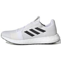 Adidas Senseboost Go Debesėlio Baltumo Pilkos Šešios Sportbačiai EG0959 46