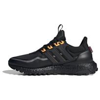 Adidas Ultraboost All Terrain Juodi sportbačiai IF6468 36 juoda