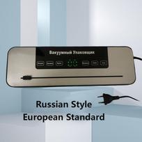 Large-Sized Household Automatic Vacuum Sealer Wet & Dry Compatible Vacuum Packaging Machine Food Sealer EU Plug (English or Russian Version) English Style