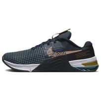 Nike Metcon 8 Armory Navy Arctic Orange Vyriški sportbačiai Mėlyni Obsidianas Cerulean DO9328-401 40
