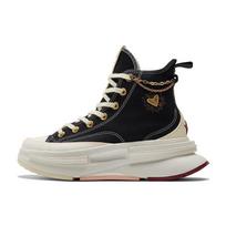 Converse Run Star Legacy CX Platform High Valentino diena 2023 m. Unisex sportbačiai Black Egret Back-Alley-Brick A05137C 35.5 black