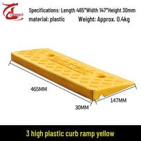 Plastikinis slenksčio rampa kilimėlis namams ir automobiliui 3cm juodo plastiko borto spalva