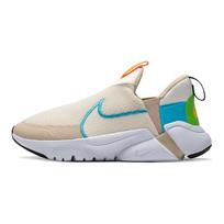 Nike Flex Plus 2 GS Šviesiai dramblio kaulo spalvos Baltijos mėlynos Vaikų sportbačiai Kreminės baltos Smėlio baltos FN8908-141 38