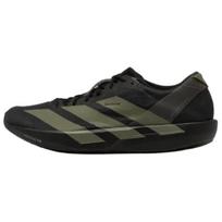adidas Adizero Adios 9 Juodi Focus Olive Vyriški sportbačiai Core-Black Charcoal JP6315 42
