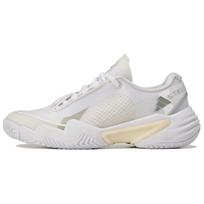 Stella McCartney x adidas Barricade Cloud White/Almond Milk-Smc/Willow Grey Moteriški sportbačiai JQ5106 37⅓