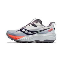 Saucony Endorphin Edge lenkimo takų bėgimo bateliai vyriški sportbačiai Pilki Raudoni S20773-125 40