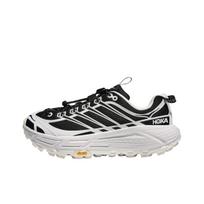 HOKA Mafate Three2 Frost Black Unisex sportbačiai 1141572-FLCK 44⅔
