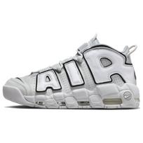 Nike Air More Uptempo 96 Photon Dust Vintage Krepšinio FB3021-001 38.5