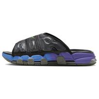 Nike Air More Uptempo Šlepetės Mėlynos Violetinės Gradiento Derinio Senovinės Krepšinio FN8893-034 38.5