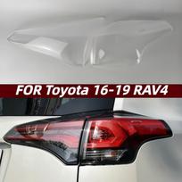 Toyota RAV4 galinio žibinto korpuso dangtelis (2016-2019 m) - Skaidrus galinio žibinto dangtelis Inner Taillight Cover Driver Side/L