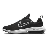 Nike Air Zoom Arcadia 2 GS Juodi Balti Vaikams Sportbačiai Antracito DM8491-002 36