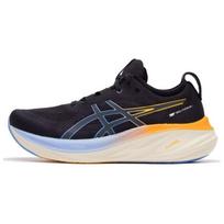 Asics Gel Nimbus 26 Lite-Show Juodos ir Oranžinės spalvos Gradiento Vyriški Bėgimo Bateliai 1011B921-001 41.5