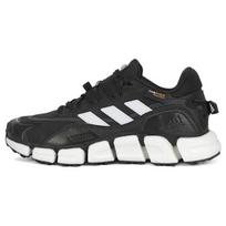 Adidas Climawarm Boost Comfortable Fabric Leather Shock Absorption Non-Slip Wear-Resistant Low-Top Casual Running Shoes Unisex Sneakers HP6693 36