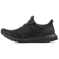 Adidas UltraBoost 4.0 'Triple Black' sportbačiai BB6171 36