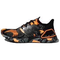 Adidas Ultra Boost 20 Juodi/Oranžiniai/Pilki sportbačiai G57628 40⅔