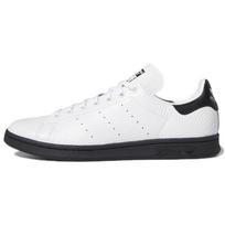 Adidas Hirocoledge X Stan Smith „Takahashi Hiroko White“ sportbačiai FY1591 37⅓