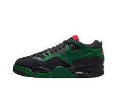 Nike Air 4 RM Krepšinio batai Vyriški FQ7939-003 Dydis EU 44.5 juoda