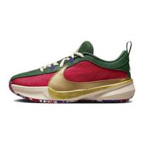 Nike Zoom Freak 5 NRG GS Keep It A Buck Vaikiški sportiniai bateliai Raudoni Gym-Raudoni Court-Violetinė DZ4486-600 36