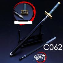 Anime Demon Slayer kardo gelio rašiklis 0,5 mm juodo rašalo papildymo rašomasis rašiklis mokyklinės raštinės reikmenys Kimetsu No Yaiba C062