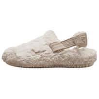 Nike Calm Mule SE Smėlio spalvos Moteriški sportbačiai Kreminiai FZ3118-100 36.5