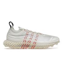 adidas Y-3 Runner 4D Halo Core Balti Unisex Sportbačiai Raudoni Ryškiai Ciano GW4451 42