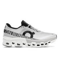 Cloudmonster 2 White Frost Vyriški sportbačiai 3ME10120664 40.5