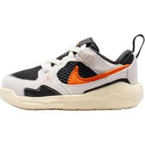 Air Jordan CMFT Era TD Juodi Starfish Kūdikio Sportbačiai Sail Kokoso Pienas HQ0508-018 23.5