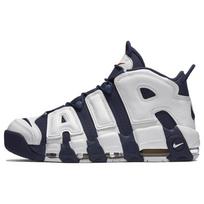 Nike Air More Uptempo  Olympic  Vintage Krepšinio FQ8182-100 44