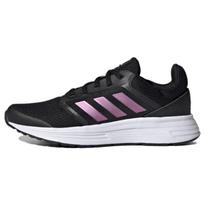Adidas Galaxy 5 moteriški sportbačiai „Black Cherry Metallic“ FY6743 36 white