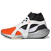 Adidas Stella McCartney X Adidas Moteriški kedai UltraBoost 21 'Metallic' H00092 36