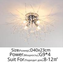 Led Chandelier Svetainės miegamojo valgomojo Firefly Chandelier Paprastas namų vidaus apšvietimo dekoravimas lubų lempos 4 headlights sidabras