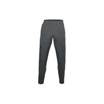 Under Armour Sportinės kelnės treniruotėms Vyriškos apatinės dalys Persiko-Pilkos 1352028-012 XXL
