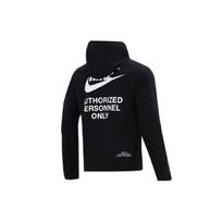 Nike Treniruočių Sportinis Logotipas Laisvalaikio Striukė su Gobtuvu Vyriška Viršutinė Apranga Juoda DM6549-010 XL
