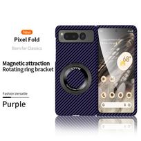 Google Pixel Fold Magsafe dėklas Anglies Pluošto Belaidžio Įkrovimo Žiedas Magnetinis Itin Plonas Matinis Atsparus Smūgiams Kietas Dangtelis Priedas For Pixel Fold violetinė