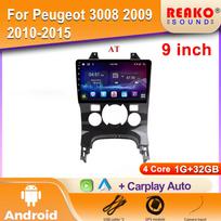 Android 2K Automobilinis Radijas Peugeot 3008 2009 2010-2015 Vaizdo Multimedijos Grotuvas Navigacija Stereo GPS 4G Carplay Automobilinis Radijas 4 core 1GB+32GB carplay