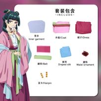 „Apotekininko dienoraščiai“ Raudonos suknelės Katės Cosplay kostiumas Kiniška Hanfu suknelė su elegantišku ir mielu stiliumi Anime Cosplay rinkiniai XS