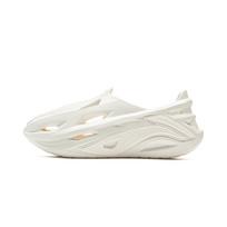 Li Ning Bad Five Dunker Croc Soft Comfortable Thick Sole Slip On Shock Absorbing Wear Resistant Lightweight Breathable Men Sneakers White ABTV005-3 41