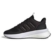 adidas X_PLRPHASE Juodi Balti Moteriški Kedai Core-Black Cloud-White ID2715 36