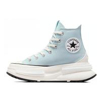 Converse Run Star Legacy CX Unisex sportbačiai su gobtuvu, gelsvai rudi, su gobtuvu, A05487C 35