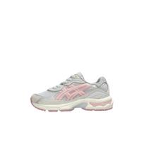 ASICS Gel NYC PS Ledo Pilkumo Ežiuolės Vaikų Sportbačiai 1204A176-020 28.5