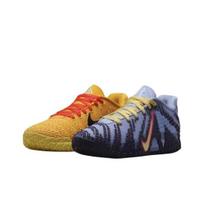Nike Ja 3 EP HF2794-700 Vyriški dydžiai EU 40.5 įvairiaspalvis