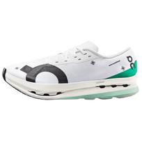 Cloudboom Echo 3 'White Mint' sportbačiai 3MD10591105 41