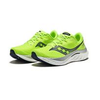 Saucony Endorphin Speed ​​4 Citron Navy S20940-221 EU 46.5 mėlyna/žalia