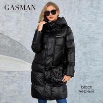 GASMA žieminė pūkinė striukė moteriška šilta ilga klasikinė užtrauktukas diržo dizaino kišeninis gobtuvas plonas parkas moteriškas paltas MG-81037 S juoda