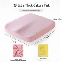 Minkštas atminties putplasčio sėdynės pagalvėlė ilgam sėdėjimui - Patvari biurui, automobiliui ar bendrabučiui 40*36*4 cm