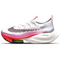 Nike Air Zoom Alphafly NEXT% Flyknit Rawdacious Vyriški sportbačiai Balti Juodi DJ5455-100 40.5