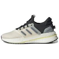adidas X_PLRBOOST Kreidos Šviesiai Geltoni Vyriški Sportbačiai Kreminis Kreidos Baltas Pagrindinis Juodas HP3132 44