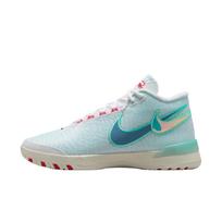 Nike Zoom LeBron NXXT Genisus EP Balti Aegean Storm Vyriški sportbačiai Aurora-Green Siren-Red HF0711-101 40.5